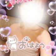 ヒメ日記 2025/08/12 07:15 投稿 珠乃(みの) 人妻城 横浜本店