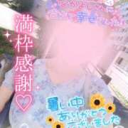 ヒメ日記 2025/08/15 22:40 投稿 珠乃(みの) 人妻城 横浜本店