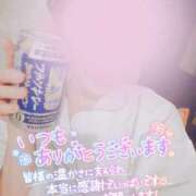 ヒメ日記 2025/08/19 17:57 投稿 珠乃(みの) 人妻城 横浜本店