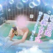 ヒメ日記 2025/08/20 12:52 投稿 珠乃(みの) 人妻城 横浜本店