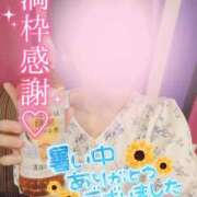 ヒメ日記 2025/08/30 06:39 投稿 珠乃(みの) 人妻城 横浜本店