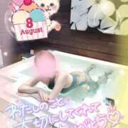 ヒメ日記 2025/08/31 09:01 投稿 珠乃(みの) 人妻城 横浜本店