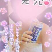 ヒメ日記 2025/09/12 21:09 投稿 珠乃(みの) 人妻城 横浜本店