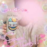 ヒメ日記 2025/09/14 15:49 投稿 珠乃(みの) 人妻城 横浜本店