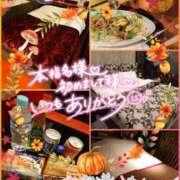 ヒメ日記 2025/09/23 19:37 投稿 珠乃(みの) 人妻城 横浜本店