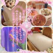 ヒメ日記 2025/09/26 16:58 投稿 珠乃(みの) 人妻城 横浜本店