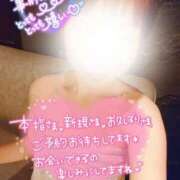 ヒメ日記 2025/09/29 19:19 投稿 珠乃(みの) 人妻城 横浜本店