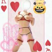 ヒメ日記 2025/11/01 10:33 投稿 珠乃(みの) 人妻城 横浜本店