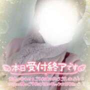 ヒメ日記 2025/11/11 14:08 投稿 珠乃(みの) 人妻城 横浜本店