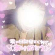 ヒメ日記 2025/11/15 15:11 投稿 珠乃(みの) 人妻城 横浜本店