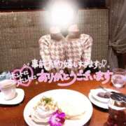 ヒメ日記 2025/11/22 21:55 投稿 珠乃(みの) 人妻城 横浜本店