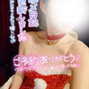 ヒメ日記 2025/12/08 21:42 投稿 珠乃(みの) 人妻城 横浜本店