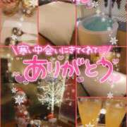 ヒメ日記 2025/12/14 20:41 投稿 珠乃(みの) 人妻城 横浜本店