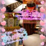 ヒメ日記 2025/12/16 21:12 投稿 珠乃(みの) 人妻城 横浜本店