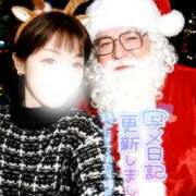 ヒメ日記 2025/12/18 21:37 投稿 珠乃(みの) 人妻城 横浜本店