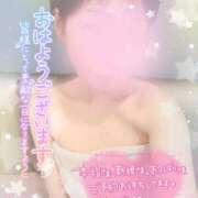 ヒメ日記 2025/12/19 09:30 投稿 珠乃(みの) 人妻城 横浜本店