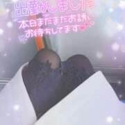 ヒメ日記 2025/12/21 12:43 投稿 珠乃(みの) 人妻城 横浜本店