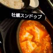 ヒメ日記 2025/12/27 10:37 投稿 珠乃(みの) 人妻城 横浜本店