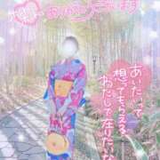 ヒメ日記 2025/12/30 18:20 投稿 珠乃(みの) 人妻城 横浜本店