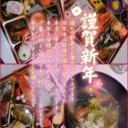 ヒメ日記 2026/01/01 19:32 投稿 珠乃(みの) 人妻城 横浜本店