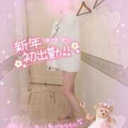 ヒメ日記 2026/01/06 07:07 投稿 珠乃(みの) 人妻城 横浜本店