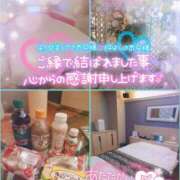 ヒメ日記 2026/01/06 19:06 投稿 珠乃(みの) 人妻城 横浜本店