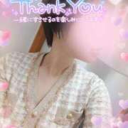 ヒメ日記 2026/01/09 06:27 投稿 珠乃(みの) 人妻城 横浜本店