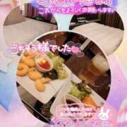 ヒメ日記 2026/01/09 18:33 投稿 珠乃(みの) 人妻城 横浜本店