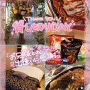 ヒメ日記 2026/01/13 18:35 投稿 珠乃(みの) 人妻城 横浜本店