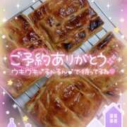 ヒメ日記 2026/01/15 20:26 投稿 珠乃(みの) 人妻城 横浜本店