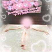 ヒメ日記 2026/01/16 08:39 投稿 珠乃(みの) 人妻城 横浜本店