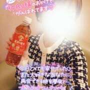 ヒメ日記 2026/01/16 22:43 投稿 珠乃(みの) 人妻城 横浜本店