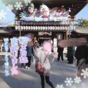 ヒメ日記 2026/01/19 16:26 投稿 珠乃(みの) 人妻城 横浜本店