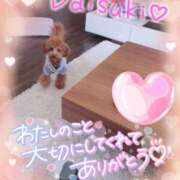 ヒメ日記 2026/01/22 20:42 投稿 珠乃(みの) 人妻城 横浜本店