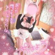 ヒメ日記 2026/01/25 07:52 投稿 珠乃(みの) 人妻城 横浜本店