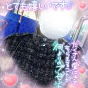 ヒメ日記 2026/01/26 20:17 投稿 珠乃(みの) 人妻城 横浜本店