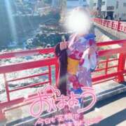 ヒメ日記 2026/01/27 07:43 投稿 珠乃(みの) 人妻城 横浜本店