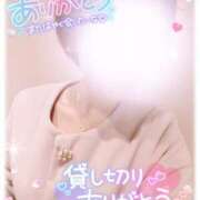 ヒメ日記 2026/02/03 20:41 投稿 珠乃(みの) 人妻城 横浜本店