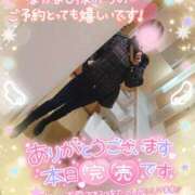 ヒメ日記 2026/02/07 06:43 投稿 珠乃(みの) 人妻城 横浜本店