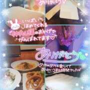 ヒメ日記 2026/02/07 21:12 投稿 珠乃(みの) 人妻城 横浜本店