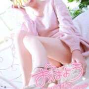 ヒメ日記 2026/02/08 08:17 投稿 珠乃(みの) 人妻城 横浜本店