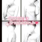 ヒメ日記 2026/02/12 20:08 投稿 珠乃(みの) 人妻城 横浜本店