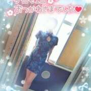 ヒメ日記 2026/02/19 21:13 投稿 珠乃(みの) 人妻城 横浜本店