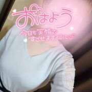 ヒメ日記 2026/04/14 08:28 投稿 珠乃(みの) 人妻城 横浜本店