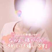 ヒメ日記 2026/04/26 08:51 投稿 珠乃(みの) 人妻城 横浜本店