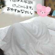 ヒメ日記 2026/05/11 19:47 投稿 珠乃(みの) 人妻城 横浜本店