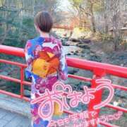 ヒメ日記 2026/05/12 07:26 投稿 珠乃(みの) 人妻城 横浜本店