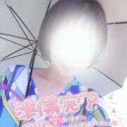 ヒメ日記 2026/05/13 09:24 投稿 珠乃(みの) 人妻城 横浜本店