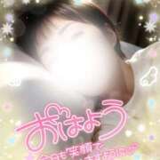 ヒメ日記 2026/05/15 07:47 投稿 珠乃(みの) 人妻城 横浜本店