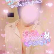 ヒメ日記 2026/05/17 18:25 投稿 珠乃(みの) 人妻城 横浜本店